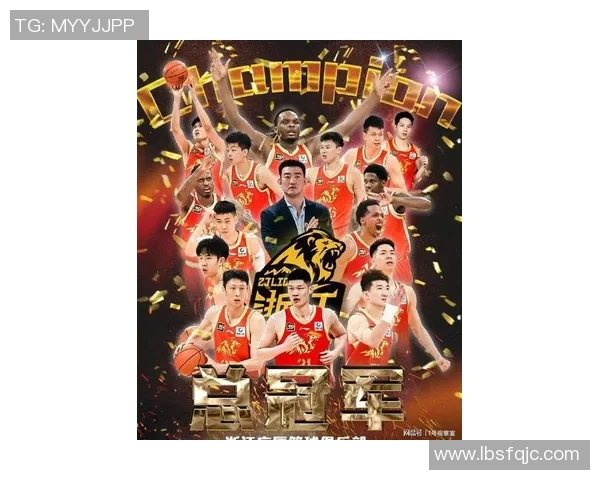 上海篮球队强势领跑篮球状态排行榜夺冠之路引发热议 上海篮球队强势领跑篮球状态排行榜夺冠之路引发热议