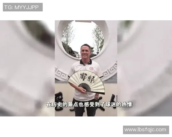 足球巨星欧文携手知名啤酒品牌共创精彩时刻引领饮品新潮流 足球巨星欧文携手知名啤酒品牌共创精彩时刻引领饮品新潮流