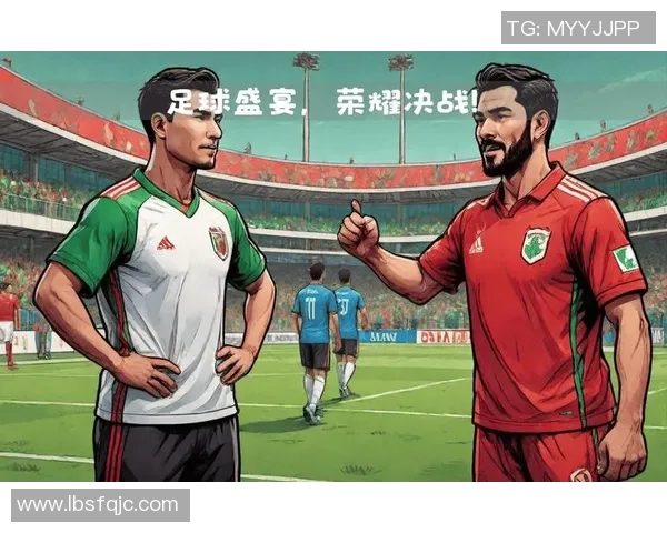 足球明星专属背景音乐精选集助你感受绿茵场上的激情与荣耀 足球明星专属背景音乐精选集助你感受绿茵场上的激情与荣耀