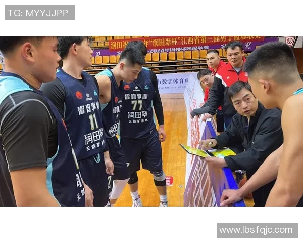 赛后分析:西安篮球队与武汉篮球队的团队协作表现及提升策略探讨 赛后分析:西安篮球队与武汉篮球队的团队协作表现及提升策略探讨