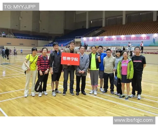 上海羽毛球队灵活性表现的数据分析与提升策略探讨